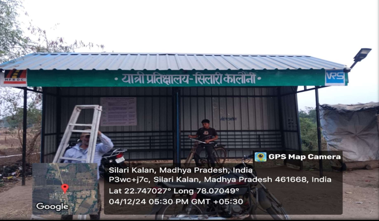 silari-kalan-mp-4-12-2024