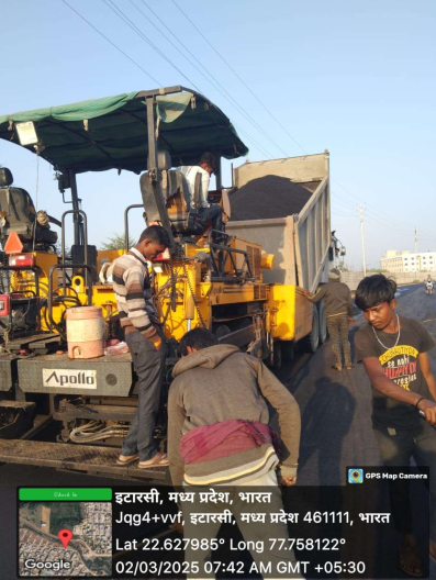 Itrasi, Madhya Pradesh